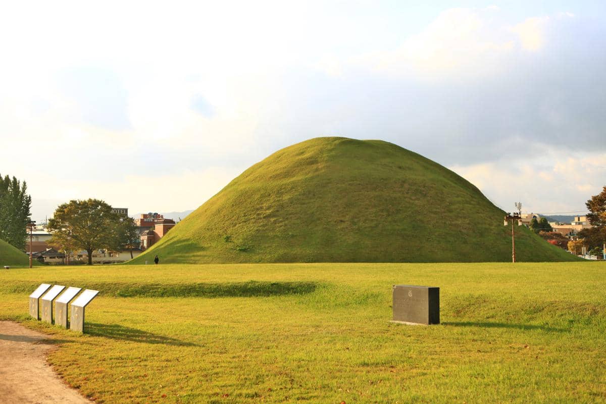 Daereungwon Tomb Complex