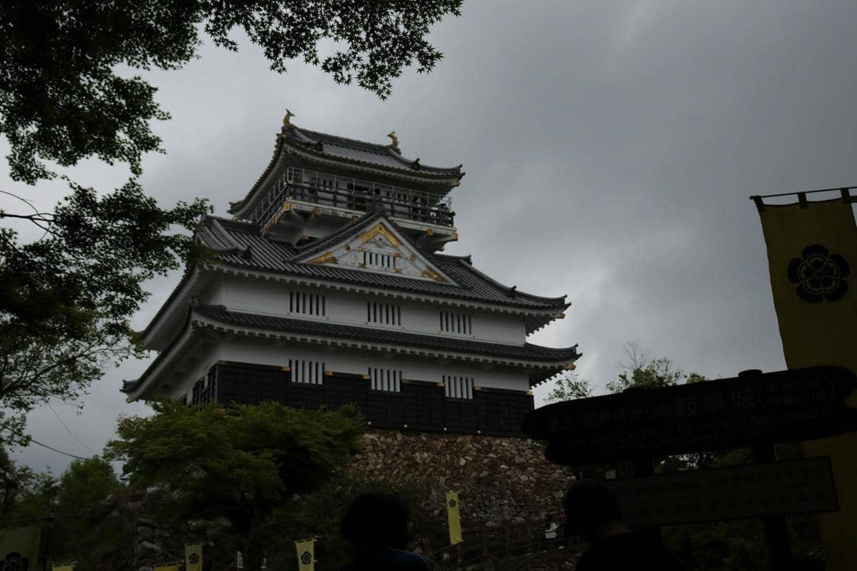 Gifu Castle
