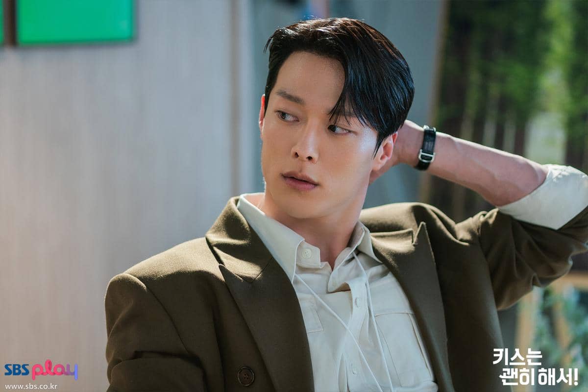 Still cut Dynamite Kiss