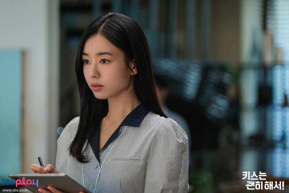 Still cut Dynamite Kiss