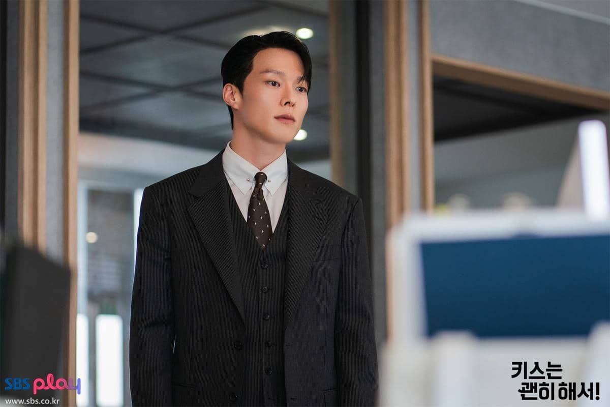 Still cut Dynamite Kiss