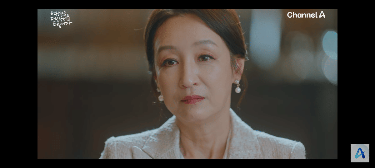 cuplikan drama My Lovely Journey