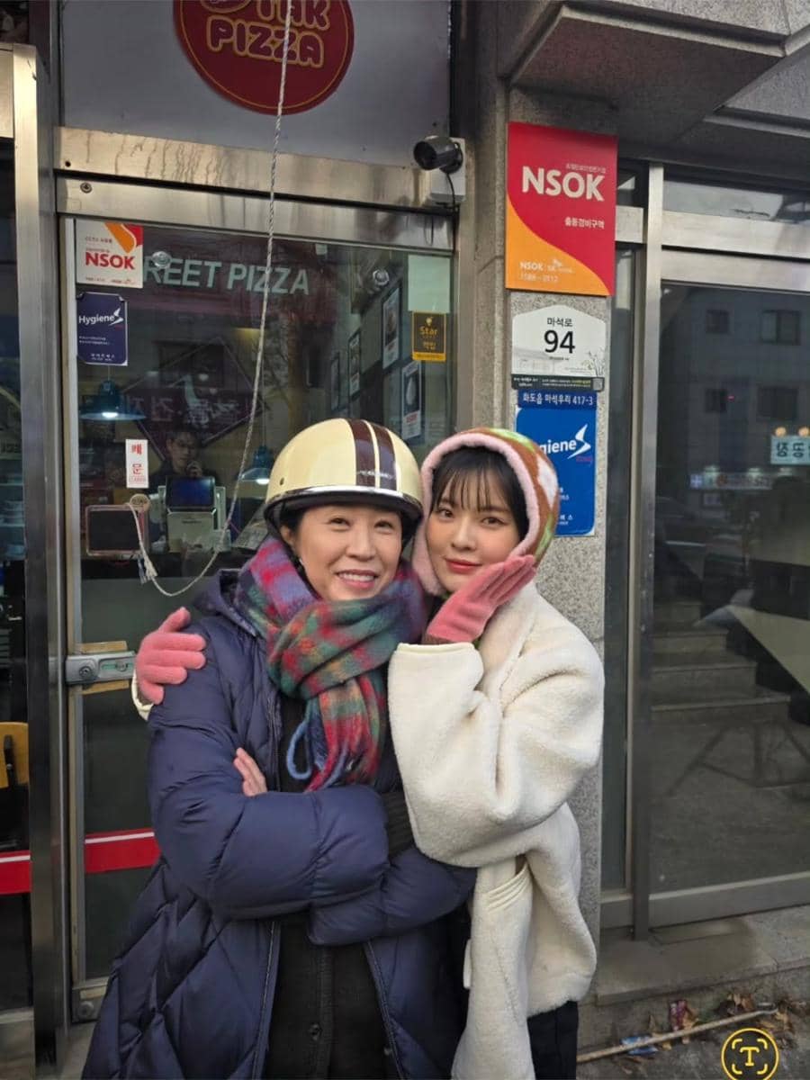 Kim Mi Kyung di balik layar drama To The Moon