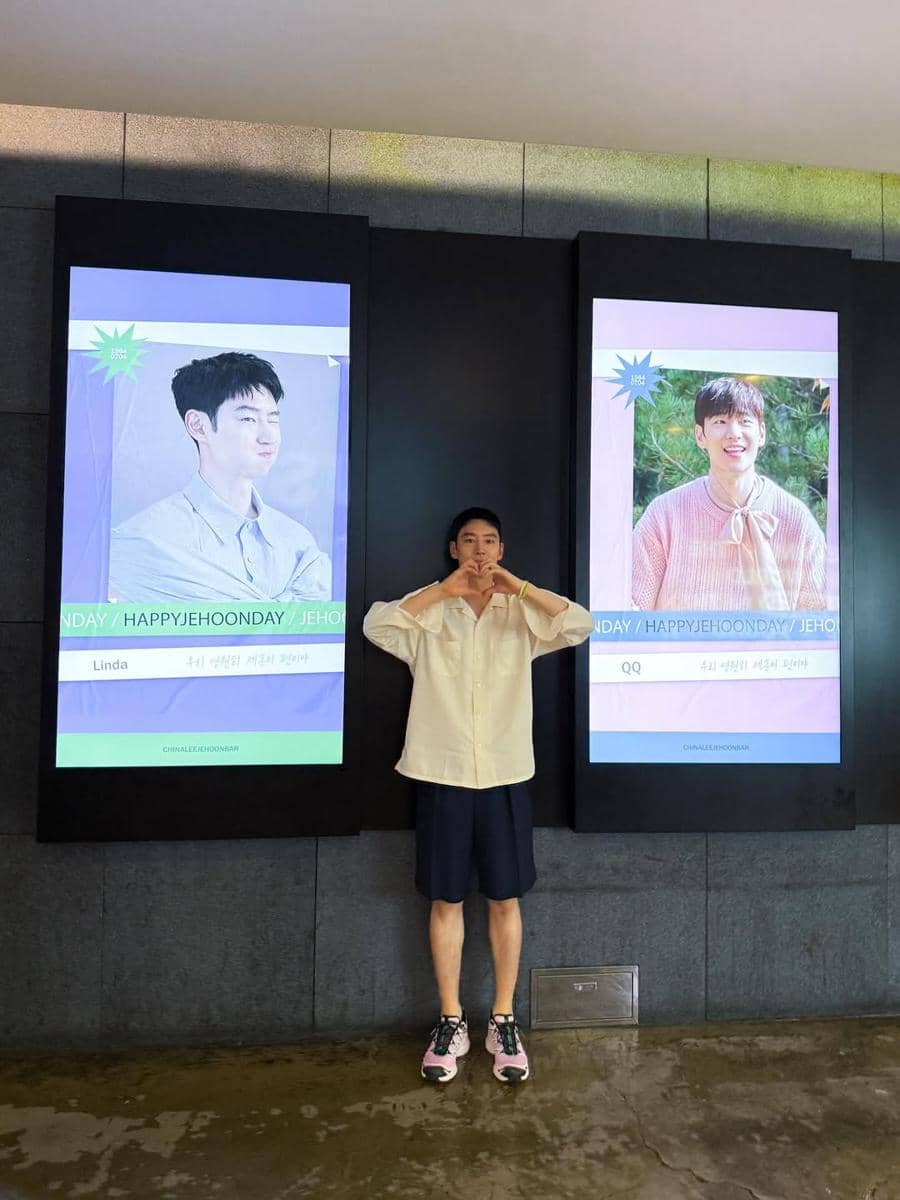 OOTD ala Lee Je Hoon