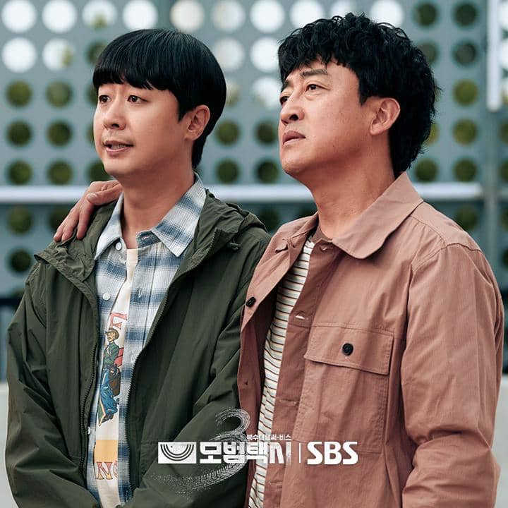 cuplikan drama Taxi Driver 3