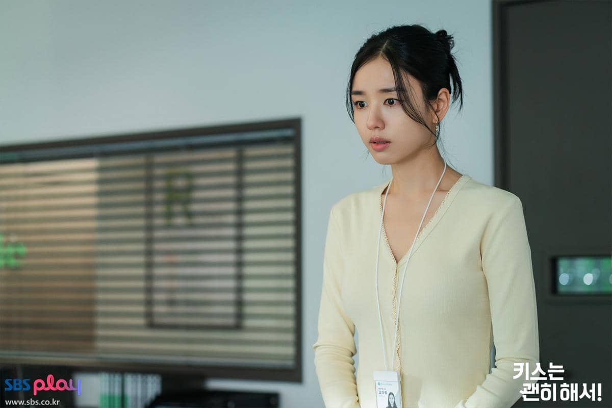 still cut drama Dynamite Kiss