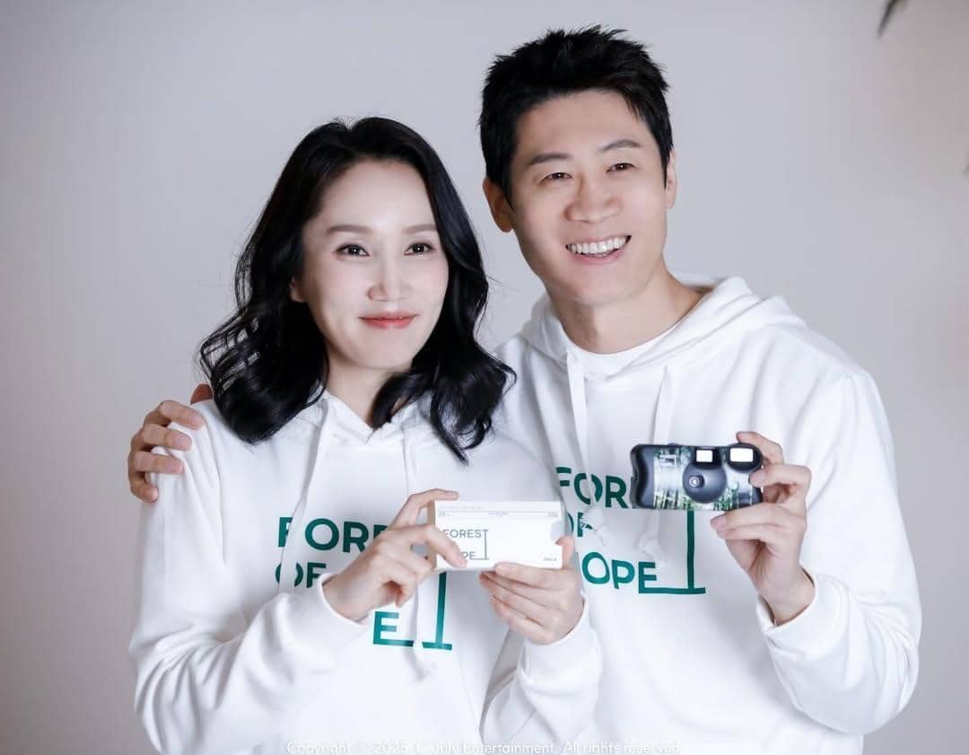 Park Bo Kyung dan Jin Sun Kyu