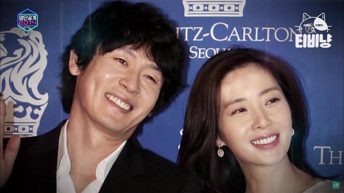 Sul Kyung Gu dan Song Yoon Ah