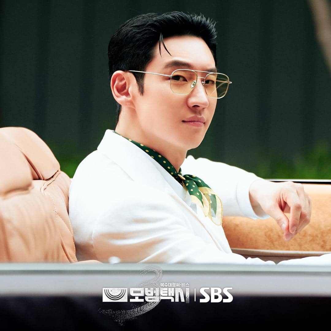 cuplikan drama Taxi Driver 3