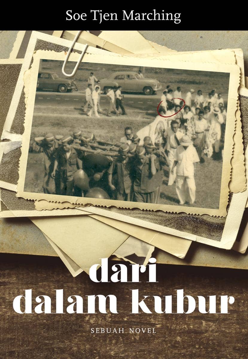 Dari Dalam Kubur - Soe Tjen Marching