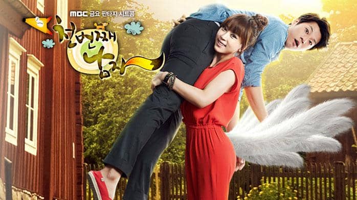 poster drama The Thousandth Man