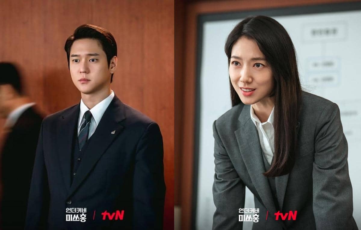 Go Kyung Pyo dan Park Shin Hye di drama Undercover Miss Hong