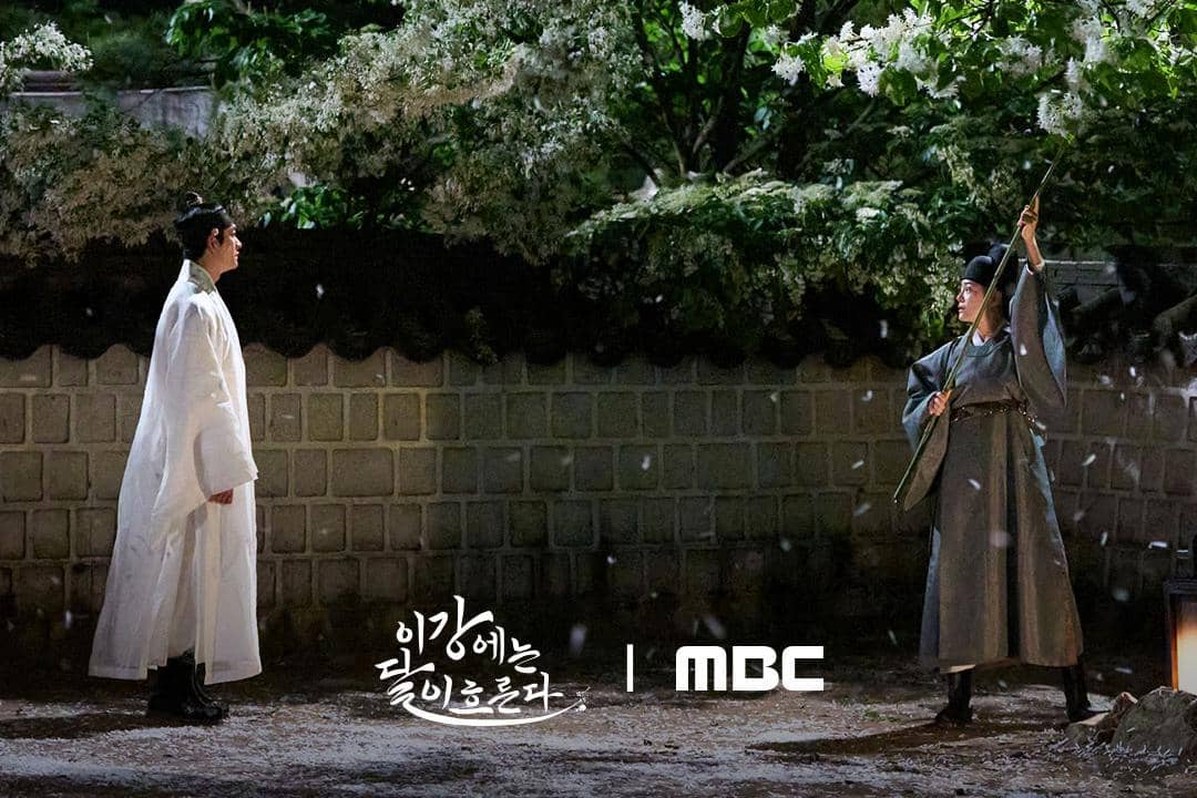 still cut drama Moon River