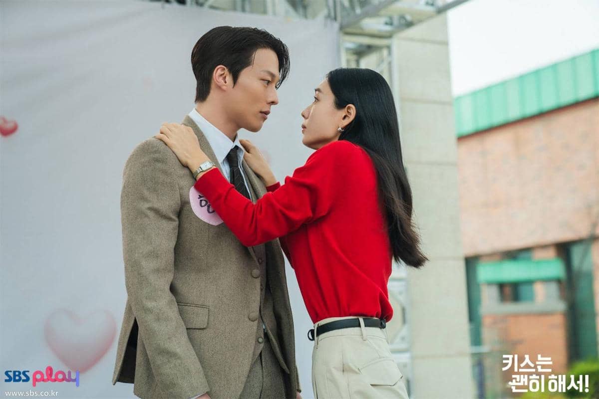Still cut drama Dynamite Kiss