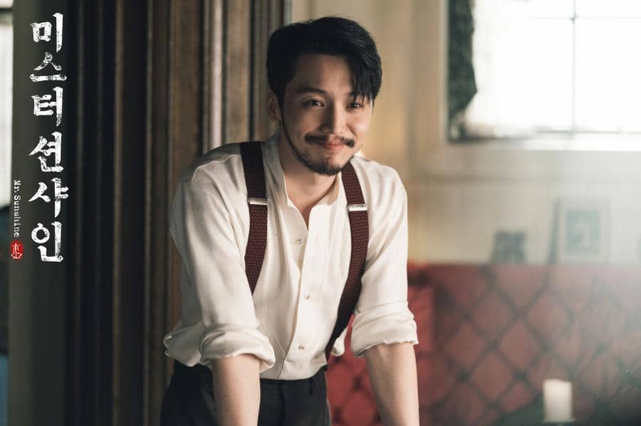 still cut drama Mr. Shunsine