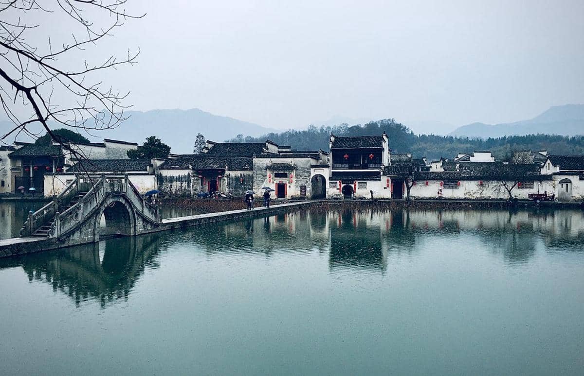 Hongcun Village