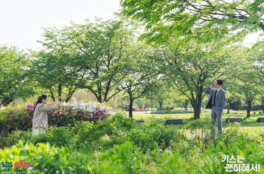 cuplikan drama Dynamite Kiss