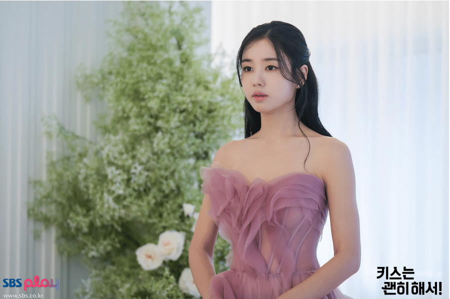 cuplikan drama Dynamite Kiss