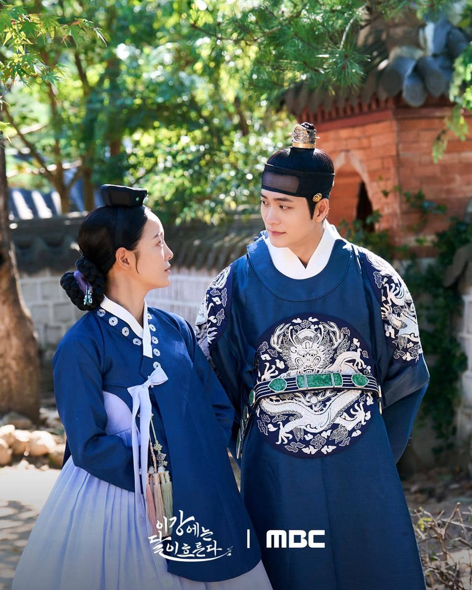 Kang Tae Oh dan Kim Se Jeong di KDrama Moon River