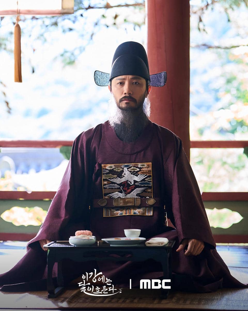 Jin Goo di KDrama Moon River