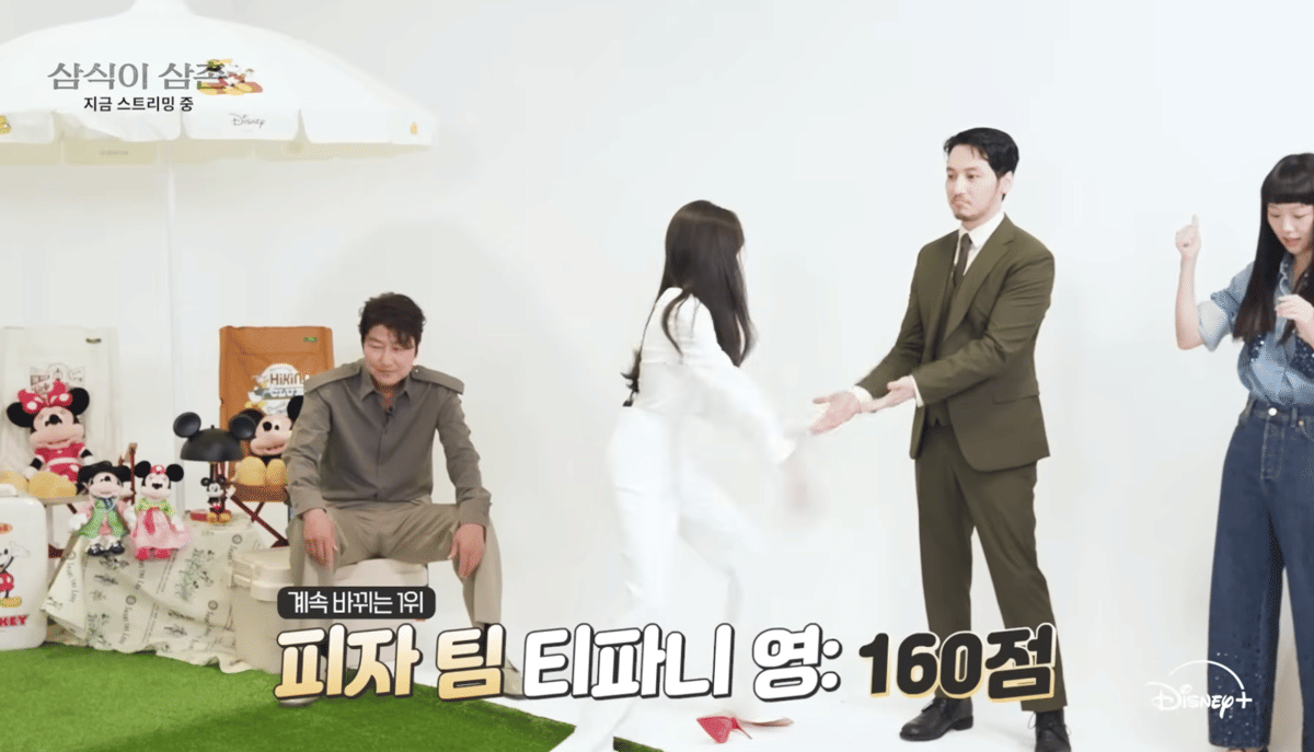 potret kedekatan Tiffany dan Byun Yo Han