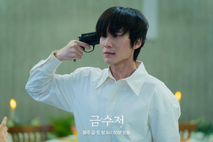 Still cut The Golden Spoon