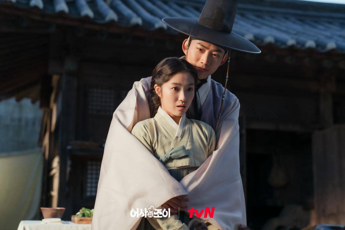 cuplikan drama Secret Royal Inspector & Joy