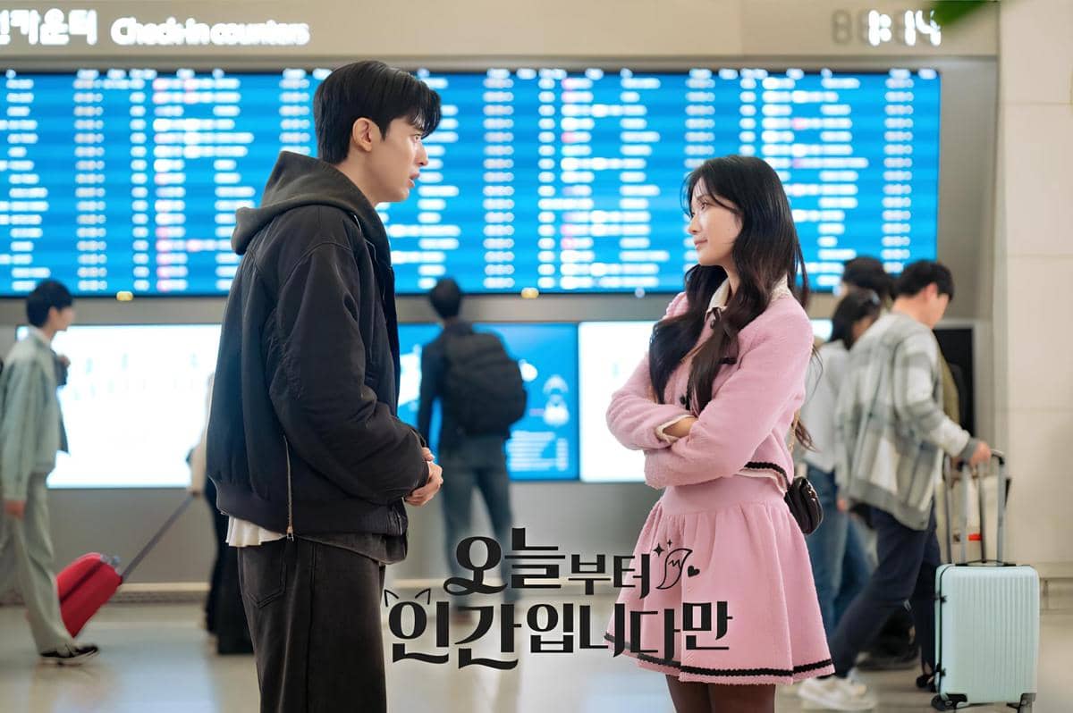 cuplikan drama No Tail to Tell