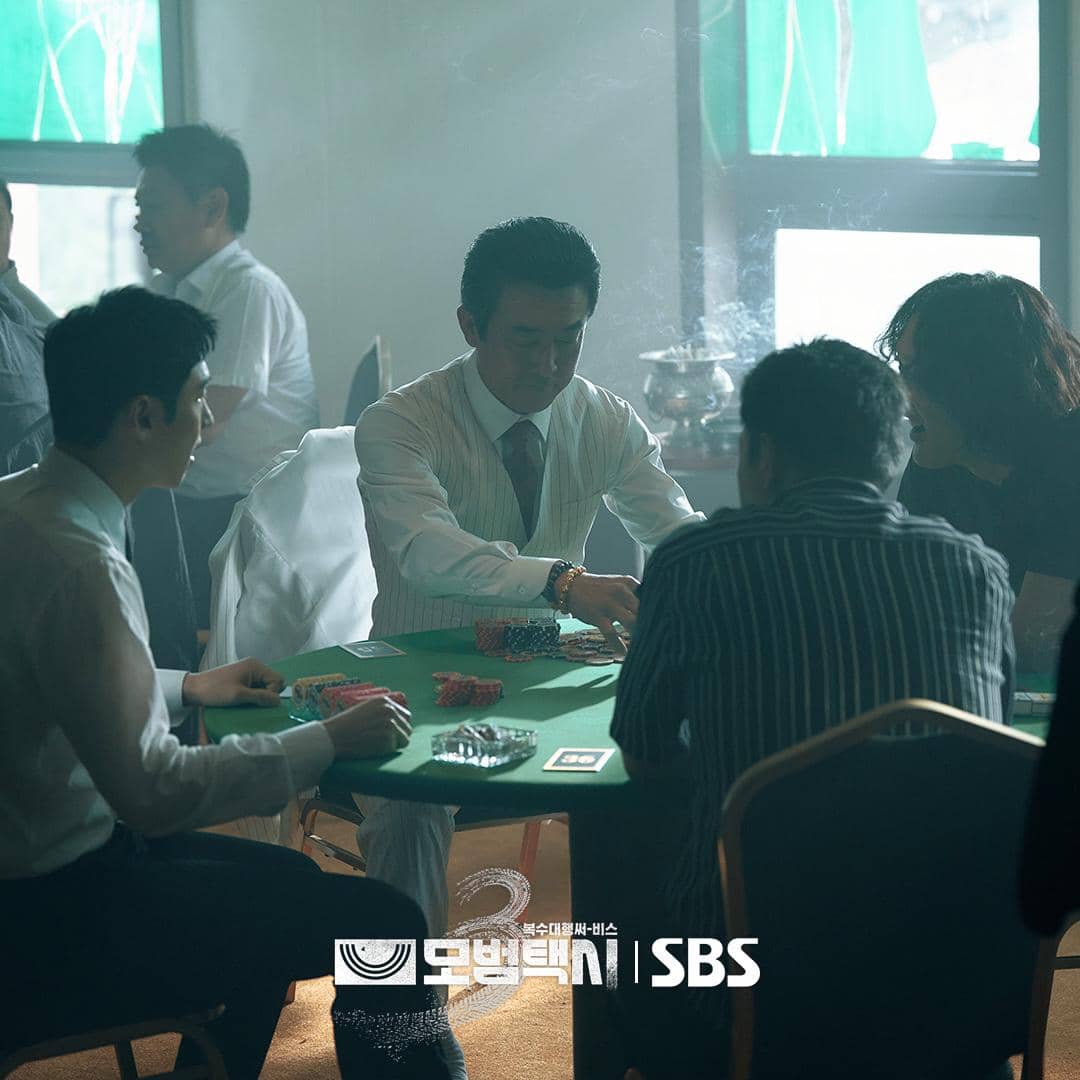 still cut drama Taxi Driver 3