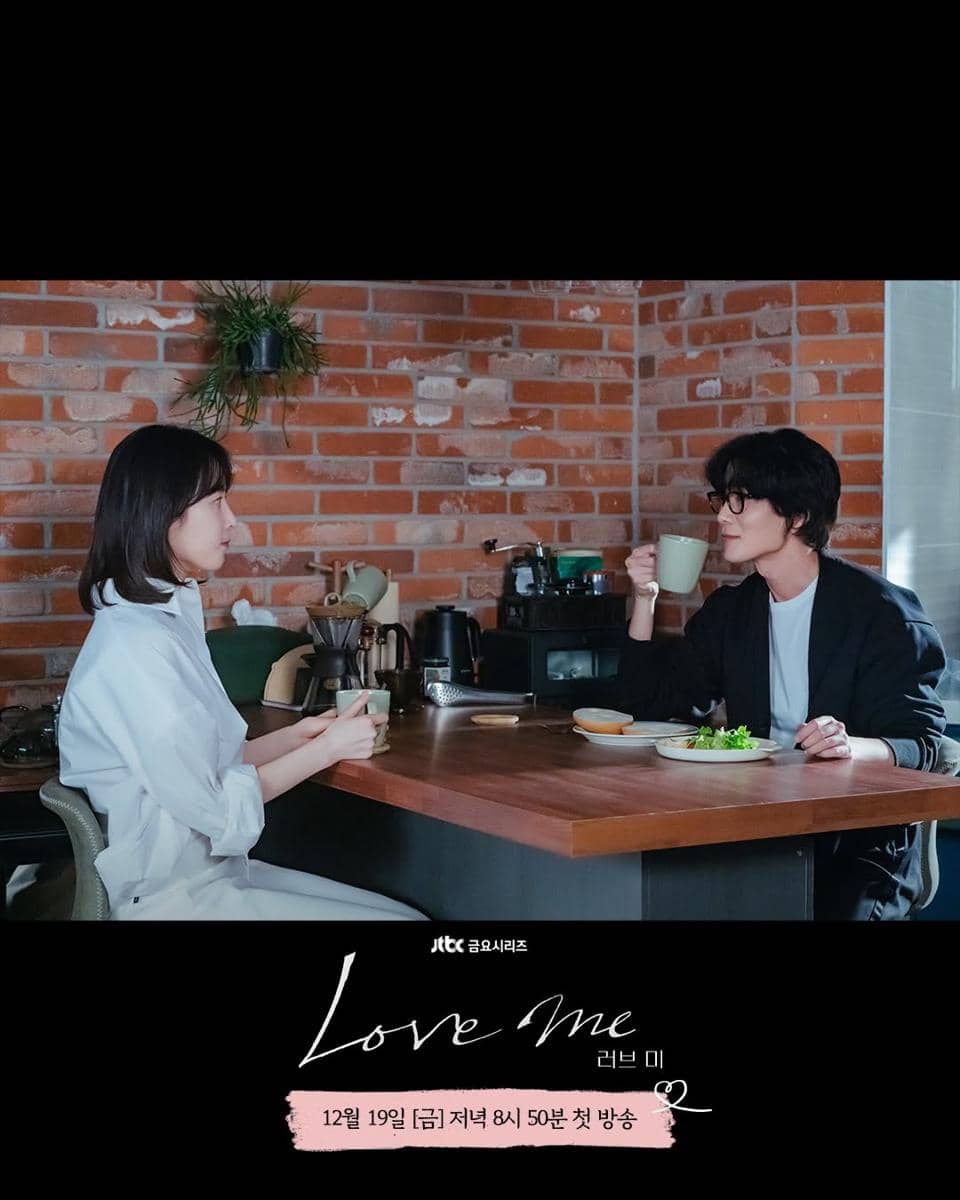 still cut drama Korea Love Me