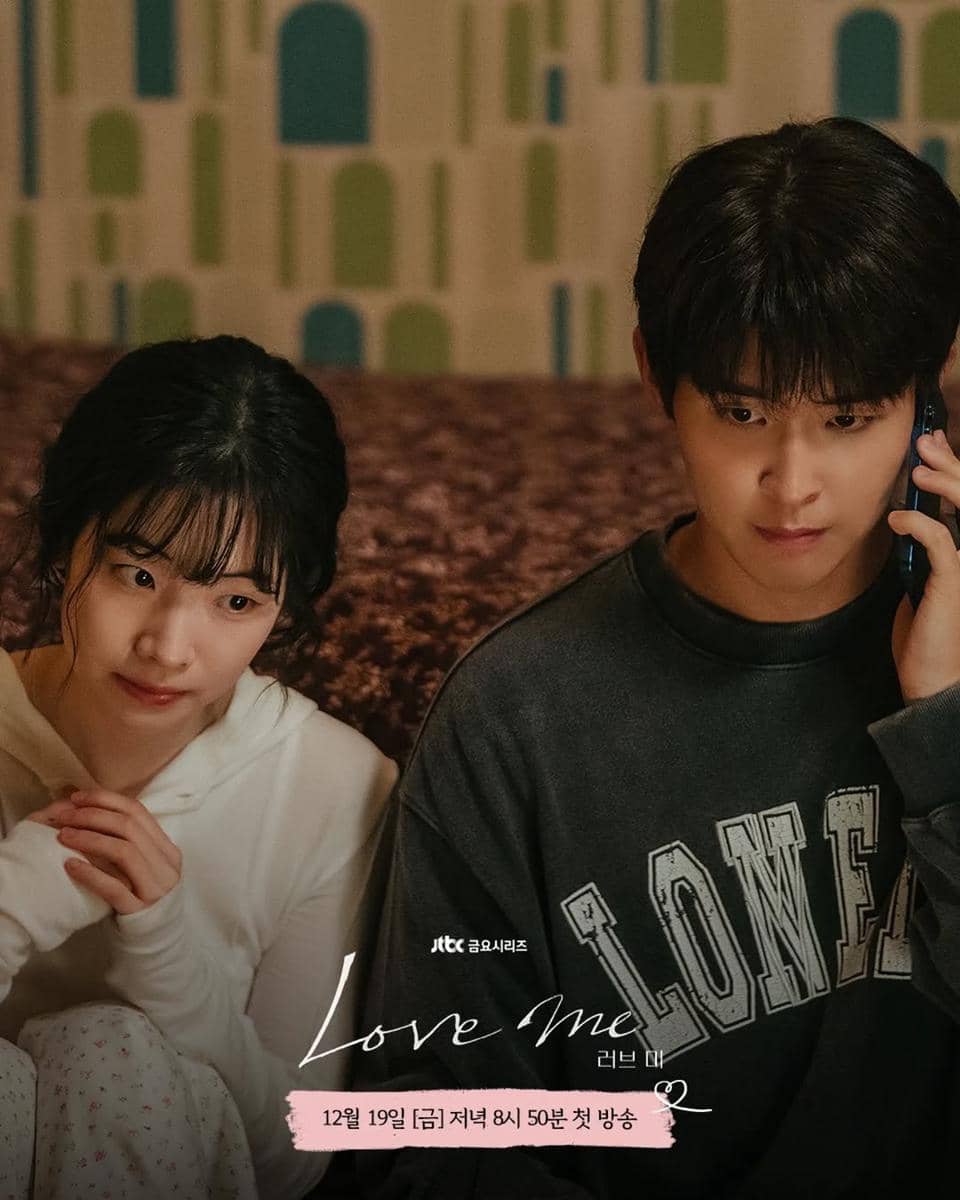 still cut drama Korea Love Me