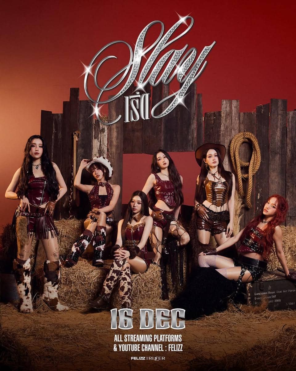 poster "Slay"