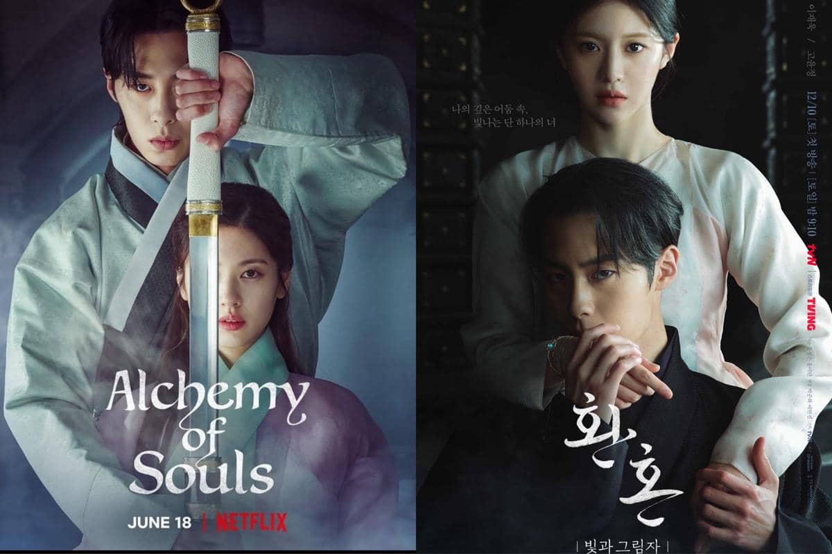 poster drama Alchemy of Souls