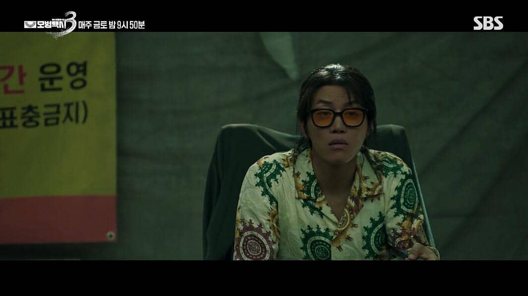 cuplikan drakor Taxi Driver 3