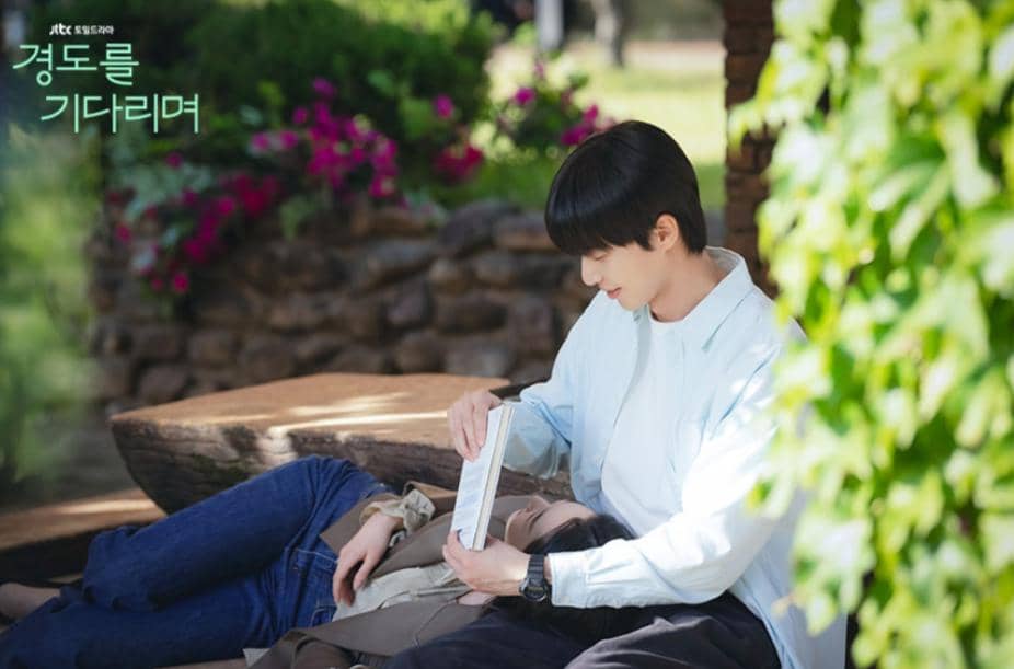 cuplikan drama Surely Tomorrow