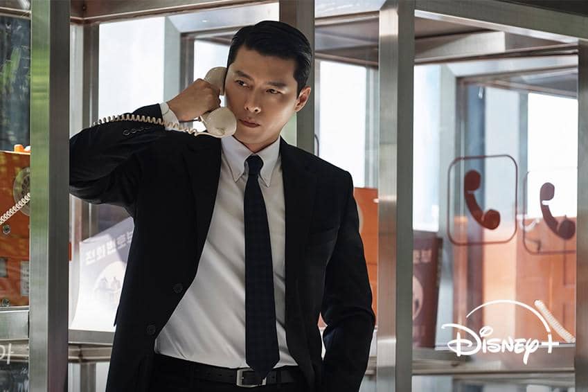 Still cuts drama Made In Korea