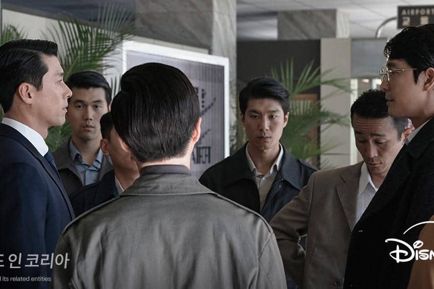 Still cuts drama Made In Korea