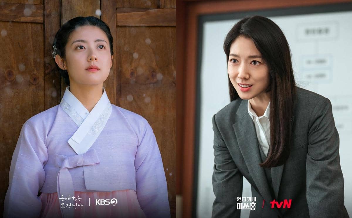 Nam Ji Hyun di To My Beloved Thief dan Park Shin Hye di drama Undercover Miss Hong