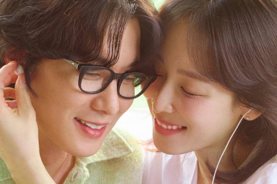 poster drama Korea Love Me