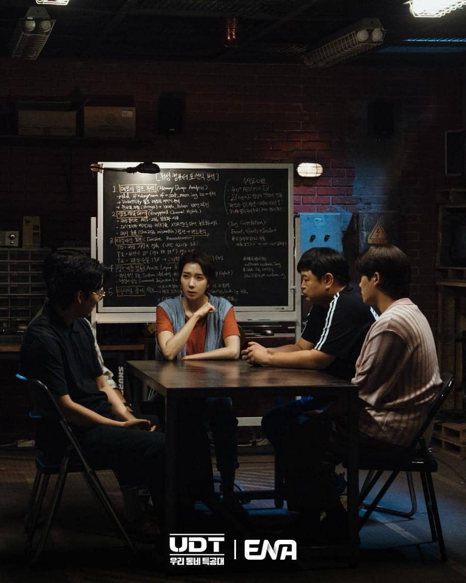 cuplikan drama Heroes Next Door