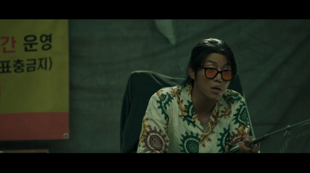 Still cut drama Taxi Driver 3