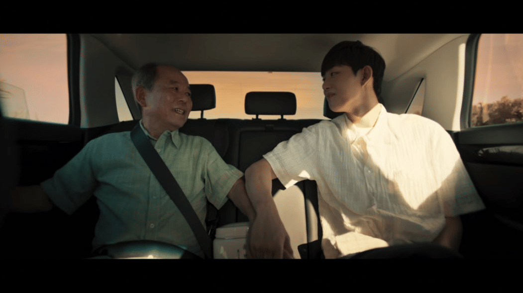 Still cut drama Taxi Driver 3