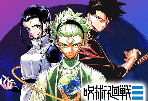 Jujutsu Kaisen Modulo