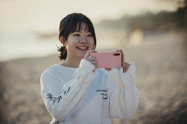 Still cut Undercover