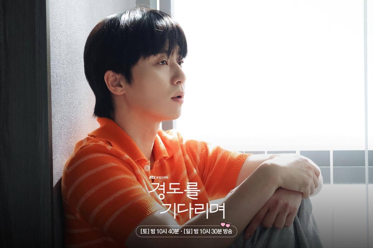 still cut drakor Surely Tomorrow