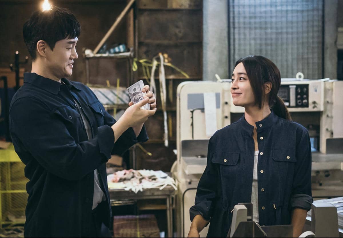 Cuplikan drama Villains