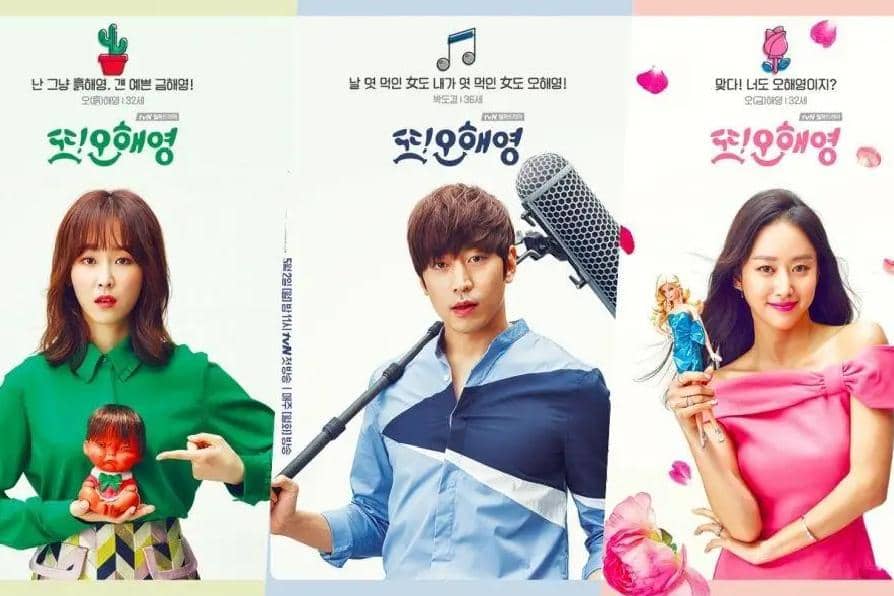 Poster drakor Another Miss Oh