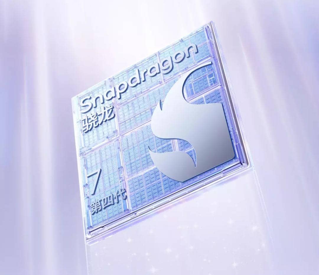 lustrasi prosesor Qualcom Snapdragon 7 Gen 4 