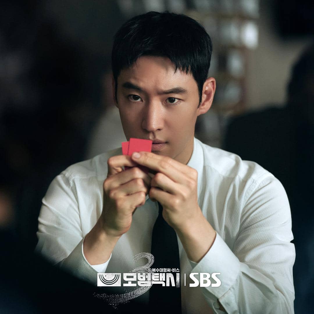 still cut drama Taxi Driver 3