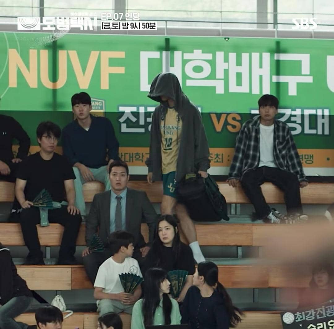 still cut drama Taxi Driver 3